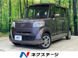 両側電動ドア 禁煙車 スマートキー ETC 純正14インチアルミ CD