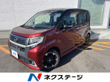 純正SD7インチナビ バックカメラ ETC 純正15インチアルミ