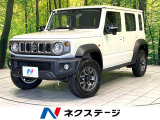 4WD ディスプレイオーディオ バックカメラ Bluetooth