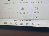 あらゆる路面に対応するテレインレスポンス!ランドローバーの高い技術でオンロードからオフロードまで道を選ばず走行可能。電子制御エアサスペンションはスムーズな車高調整により快適な乗り降りをサポートします。