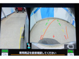 バックギアに入れるとバックカメラの映像がナビに映ります。障害物までの距離もわかりやすいです。