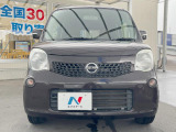 弊社では、全車『修復歴なし』のお車のみ取り扱っております。専任バイヤーによる厳選した仕入れの後、入庫後の車両チェックを行い、ネクステージが認定した高品質な中古車をご提供しております。