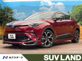 モデリスタエアロ 純正9型ナビ バックカメラ トヨタセーフティセンス
