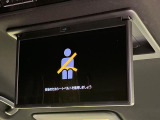 【後席モニター】家族や友人とお出かけする機会が多い方に大人気の後席モニターを装備!見やすい位置に画面がありテレビやDVDの視聴も快適!友達もお子様も、後席にしか乗らなくなるかも??