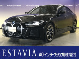 とても程度の良い一台が入庫しました!お勧めの一台です☆お問い合わせはESTAVIA福井  TEL 0776-52-3737までお気軽にお問い合わせ下さい。 LINEでのお問い合わせもお待ちしております!