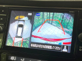 【アラウンドビューモニター】専用のカメラにより、上から見下ろしたような視点で360度クルマの周囲を確認することができます☆死角部分も確認しやすく、狭い場所での切り返しや駐車もスムーズに行えます。
