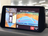 【360&deg;ビューモニター】専用のカメラにより、上から見下ろしたような視点で360度クルマの周囲を確認することができます☆死角部分も確認しやすく、狭い場所での切り返しや駐車もスムーズに行えます。