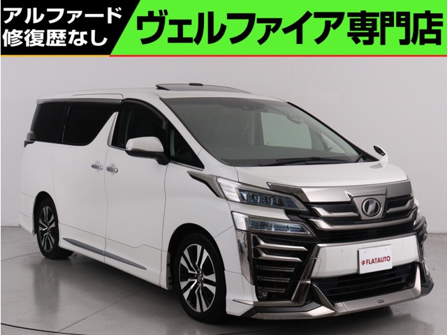 ヴェルファイア 2.5 Z Gエディション (禁煙車)(3眼LEDヘッドライト)(モデリスタ