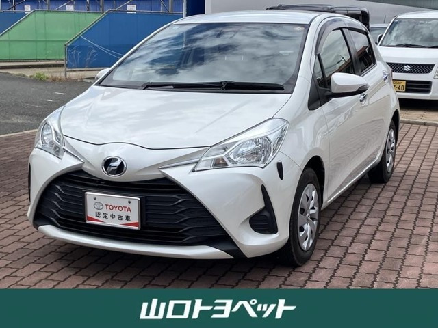 ヴィッツ 1.0 F セーフティ エディション