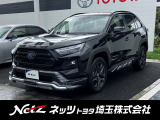 弊社では店頭で車をご確認の上、一都六県(埼玉・東京・千葉・神奈川・群馬・茨城・栃木)にお住まいの方のみの販売に限らせていただきます。