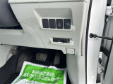 ぜひ一度ご確認ください。納車後も気持ちよくドライブできるようチェックいたします。
