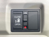 【パワースライドドア】スマートキーや運転席のスイッチでスライドドアの開閉が可能♪電動だから力を入れてドアを開ける必要が無く、小さいお子様でも、重い荷物を持っている時もラクに開け閉めできます♪