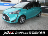 弊社では店頭で車をご確認の上、関東一都六県にお住いの方のみに販売を限らせて頂いております。