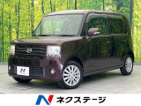 SDナビ オートエアコン 電動格納ミラー パワーシート CD再生