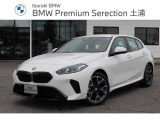 ☆全国納車可能☆気に入ったBMWをご自宅までお届けいたします!