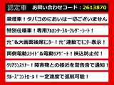 ヴェルファイア 2.4 Z ゴールデンアイズII 後席モニター 両自 禁煙