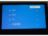 オーディオモードメニュー、AM・FMラジオ フルセグTV対応!