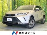 ガラスルーフ バックカメラ 衝突被害軽減システム レーダークルーズ