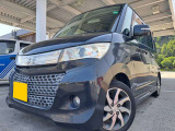 ☆お電話でのお問い合わせは無料電話【0078-6003-685042】をご利用ください☆