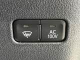 【寒冷地仕様】冬場の冷え込みが厳しい地域や降雪地域にお住いの方はもちろん、スキーやスノボなどウィンタースポーツを楽しみたい方には必須の装備!あるのと無いのでは安心感が違います!