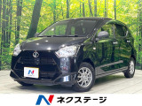 禁煙車 衝突軽減 SDナビ バックカメラ Bluetooth ETC