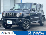 スズキ ジムニーノマド