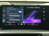 当社の展示車は全車両に車両状態説明書(AIS)を掲示しております。修復歴の有無は勿論、ドア等の外板の交換歴の有無までも表示☆口頭説明では無く書面にて分かり易く表記案内させて頂いております!