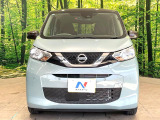 弊社では、全車『修復歴なし』のお車のみ取り扱っております。専任バイヤーによる厳選した仕入れの後、入庫後の車両チェックを行い、ネクステージが認定した高品質な中古車をご提供しております。