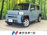 衝突被害軽減システム 禁煙車 ドラレコ コーナーセンサー スマートキー