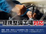 サンバーディアス  