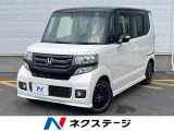 両側電動ドア メモリーナビ バックカメラ 禁煙車 ハーフレザーシート