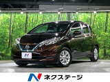 SDナビ 全周囲カメラ 禁煙車 ドラレコ コーナーセンサー スマートキー