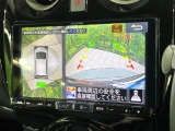 【アラウンドビューモニター】専用のカメラにより、上から見下ろしたような視点で360度クルマの周囲を確認することができます☆死角部分も確認しやすく、狭い場所での切り返しや駐車もスムーズに行えます。