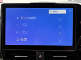 Bluetooth接続・CD/DVD再生可能です!