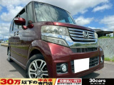 ☆お電話でのお問い合わせは無料電話【0078-6003-685042】をご利用ください☆