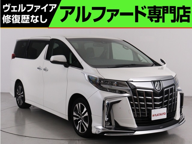 アルファード 2.5 S Cパッケージ (禁煙車)(黒革電動シート)(モデリスタカス