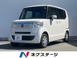 禁煙車 スマートキー ETC CD