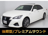 トヨタ クラウンアスリート