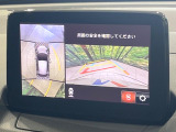 【360&deg;ビューモニター】専用のカメラにより、上から見下ろしたような視点で360度クルマの周囲を確認することができます☆死角部分も確認しやすく、狭い場所での切り返しや駐車もスムーズに行えます。