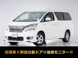 トヨタ ヴェルファイアハイブリッド 2.4 V 4WD