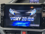 【ナビゲーション】使いやすいナビで目的地までしっかり案内してくれます。各種オーディオ再生機能も充実しており、お車の運転がさらに楽しくなります!!