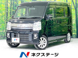 ターボ 両側電動スライドドア SDナビ バックカメラ 衝突軽減装置 禁煙