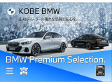 2シリーズグランクーペ M235 xドライブ 4WD 