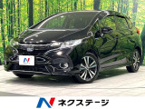 純正SDナビ バックカメラ 衝突軽減装置 クルーズコントロール