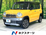 2トーン SDナビ バックカメラ Bluetooth 衝突被害軽減