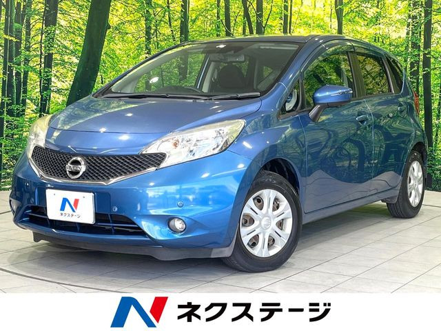 ノート 1.2 X Vセレクション プラスセーフティ