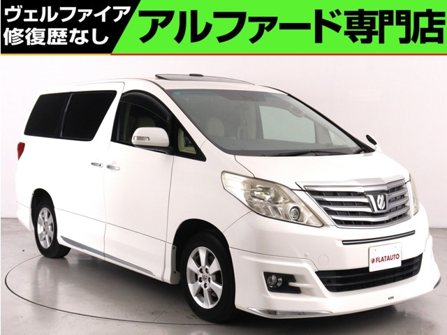 アルファード 3.5 350G Lパッケージ4WD (4WD)(禁煙車)(モデリスタカスタム)(サンル
