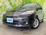 日産 ラフェスタハイウェイスター 2.0 G