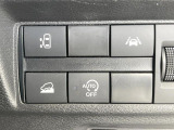 【パワースライドドア】スマートキーや運転席のスイッチでスライドドアの開閉が可能♪電動だから力を入れてドアを開ける必要が無く、小さいお子様でも、重い荷物を持っている時もラクに開け閉めできます♪