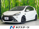 純正SDナビ バックカメラ 禁煙車 ハーフレザーシート スマートキー